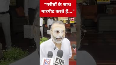 भाषा विवाद पर Nishikant Dubey ने ये क्या कहा? #etnowswadesh #nishikantdubey #bhashavivad #shorts