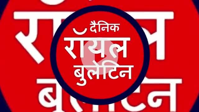 मेरठ के पहलवान रुतबा गुर्जर की अनोखी कांवड़ यात्रा,दांतों से खींची 101 लीटर गंगाजल वाली बुग्गी,हर कदम पर गूंजा जय शिव शंकर
#meerut #rutbagurjar #kavadyatra #shravanmaas