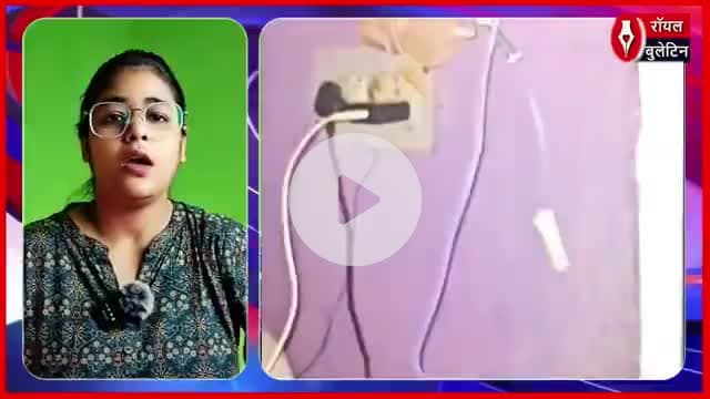 आगरा में अवैध क्लीनिकों पर बड़ा एक्शन, 21 के खिलाफ मुकदमा दर्ज
#agra #AgraNews #avaidhclinic #cmoagra