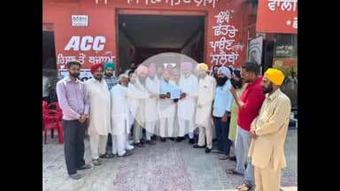 ਦਿੜਬਾ: ਪਿੰਡ ਛਾਜਲੀ ਵਿੱਚ 8 ਲੱਖ ਰੁਪਏ ਦੀ ਲਾਗਤ ਨਾਲ ਬਣਨਗੇ ਦੋ ਪਾਰਕ ਅਤੇ ਇੱਕ ਖੇਡ ਗਰਾਊਂਡ