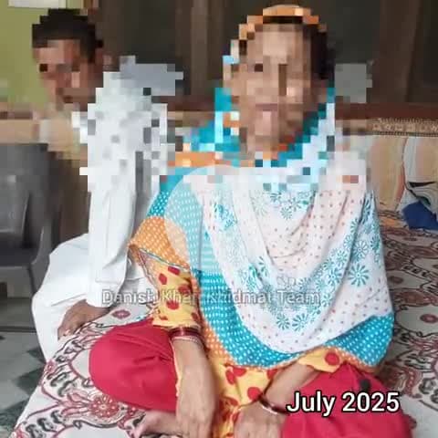 रामपुर: Danish Khan Khidmat Team
#saathi_welfare_society