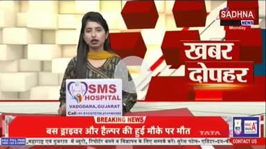 पवित्र सावन मास का पहला सोमवार, मंदिरों में लगा भक्तों का लगा तांता
#highlightnews 
@vinodkori46