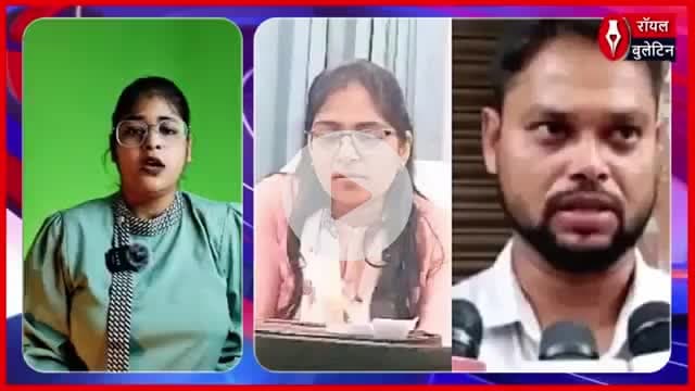 एसडीएम ज्योति मौर्या-आलोक विवाद में कोर्ट का नया आदेश, हाईकोर्ट में गुजारा भत्ता याचिका पर नोटिस जारी
#jyotimaurya #AlokKumar #sdmjyotimaurya #HighCourt