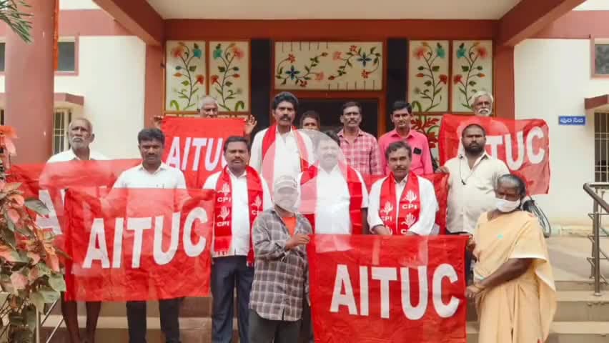 మైదుకూరు: మున్సిపల్ కార్మికుల సమస్యలను ప్రభుత్వం పరిష్కరించాలి: ఏఐటీయూసీ జిల్లా కార్యదర్శి శ్రీరాములు