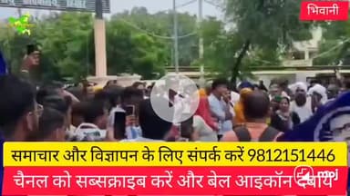 हिसार की सडके हुई नीली #हिसार हुआ जाम #सड़कों पर आये एडवोकेट रजत कलसन के समर्थक