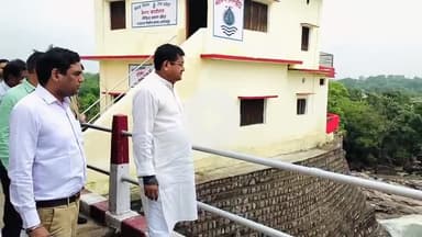 #ब्रेकिंग_ललितपुर 
राज्य मंत्री रामकेश निषाद का ललितपुर जनपद दौरा,भारी बारिश से बांधो का जायजा लेने पहुंचे राज्य मंत्री,