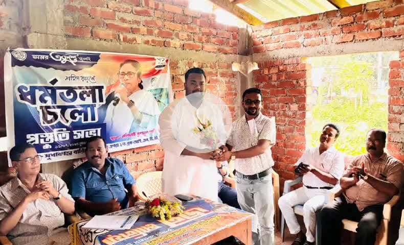 এগরা ২: ২১শে জুলাই শহিদ দিবসকে সফল করার লক্ষ্যে প্রস্তুতি সভা