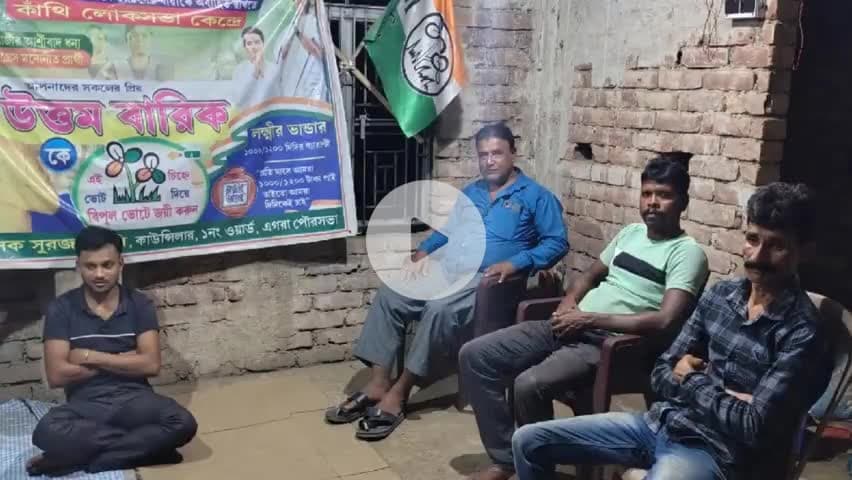 পটাশপুর ১: ২১শে জুলাই শহিদ দিবসকে সফল করার লক্ষ্যে প্রস্তুতি সভা