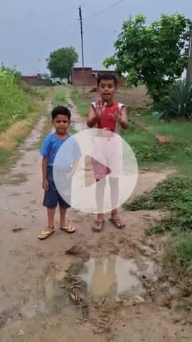 बरसातों के दिनो मे 
#funny #viral #comedy #instagram #virelvideo #rainday
