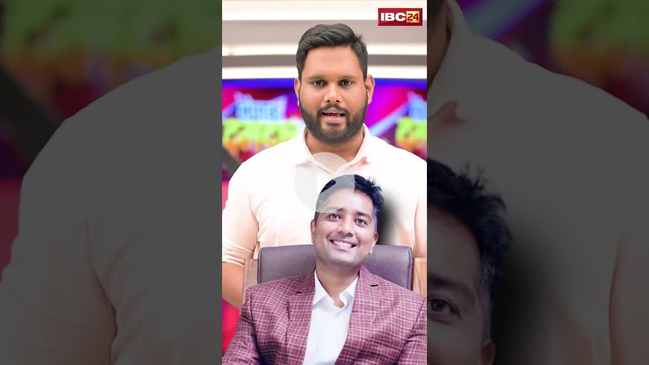 बघेल 5 दिन ED की रिमांड पर..पप्पू बंसल ने खोले करोड़ों के लेन देन का राज। #chaitanyabaghel #shorts