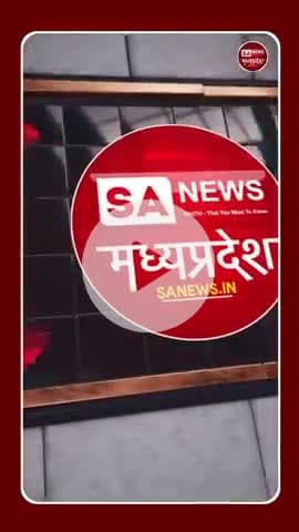 सुहगी, पन्ना:- सरपंच की लापरवाही स्कूल में भरा पानी
#panna
#raining
#breakingnews