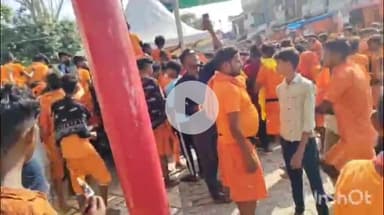 हर्रैया: कप्तानगंज चौराहे पर धर्म पर टिप्पणी के मामले में उग्र हुये कावड़िये,कप्तानगंज में जारी है प्रदर्शन #कांवड़