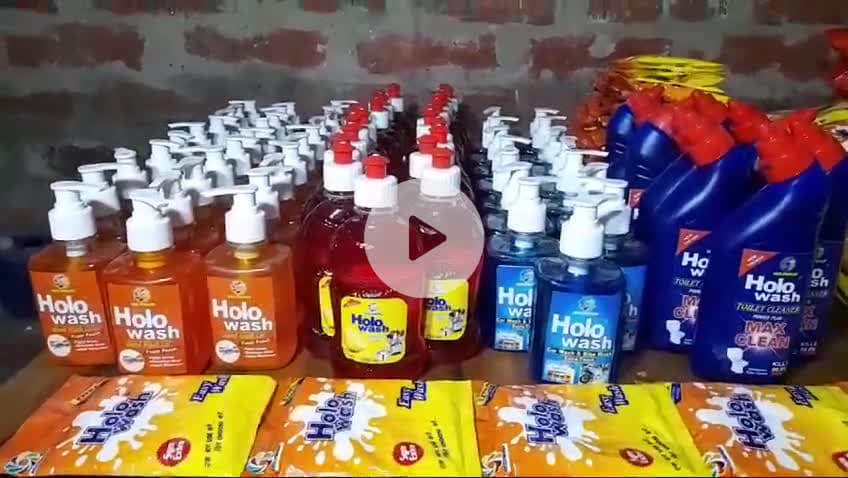 #bihar #holowash #साफसफाई #cleaness #मुज़फ़्फ़रपुर #बिहार