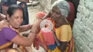 धोली मुरौल: कोरिगामा गांव में ₹400 के लिए महिला की पीट-पीटकर हत्या, पुलिस ने दो संदिग्धों को पकड़ा