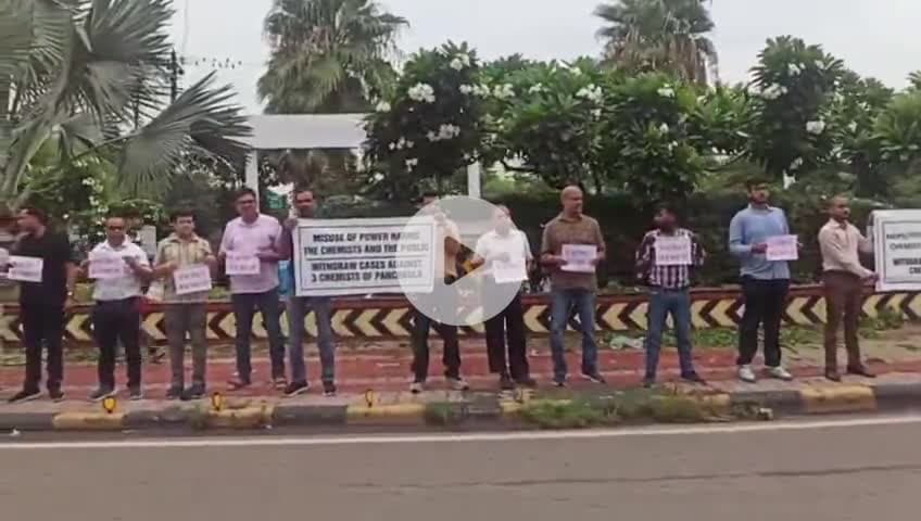 मोरनी: पंचकूला, पिंजौर व कालका में मेडिकल स्टोर दो घंटे बंद, सेक्टर 17-18 चौक पर मांगों को लेकर जताया रोष