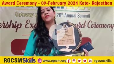 RGCSM SKILLS Annual Award Ceremony 2024 held in Kota (Raj.) 

#rgcsm #rgcsmskills