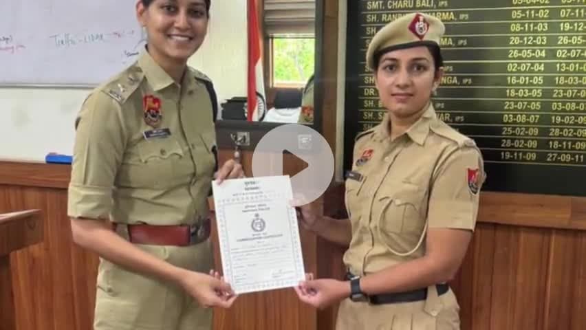 मोरनी: सड़क किनारे सुरक्षित डिलीवरी कराने वाली महिला सिपाही को डीसीपी ने किया सम्मानित