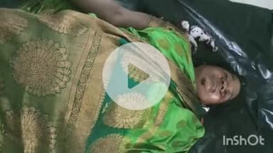 భామిని: చీర పైటకొంగు బైకు వెనుక చక్రానికి చుట్టుకొని జారి పడి మహిళ మృతి