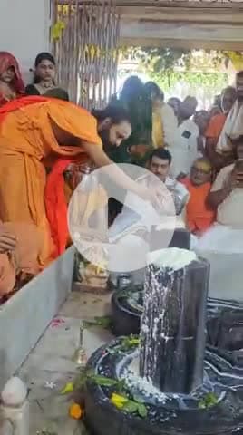 #चातुर्मास्यव्रतानुष्ठान
#चातुर्मास्य महोत्सव
#श्रावण #मास #महादेव
*पवित्र श्रावण मास* के पावन पर्व पर *तृतीय सोमवार* में परमहंसी गंगा आश्रम स्थित *ज्योतिरीश्वर महादेव* में *रुद्राभिषेक*