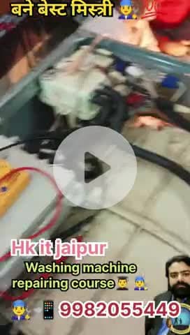 #Washing #machine repairing course #Hkitjaipur #Joinew #👨🔧📞9982055449