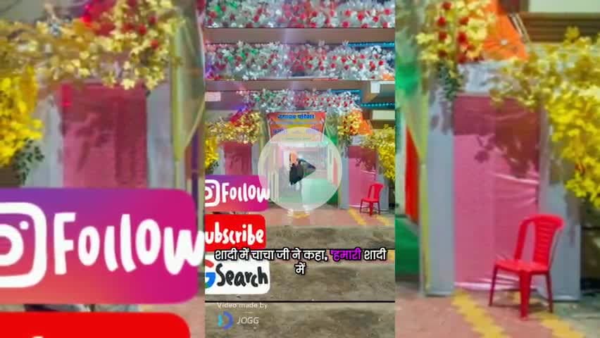 सागर नगर: Best Marriage Garden in Sagar😍💖 Makroniya Railway Station के सामने, सागर (MP)✨बुक करें आज ही – 7470346667 #publicaap