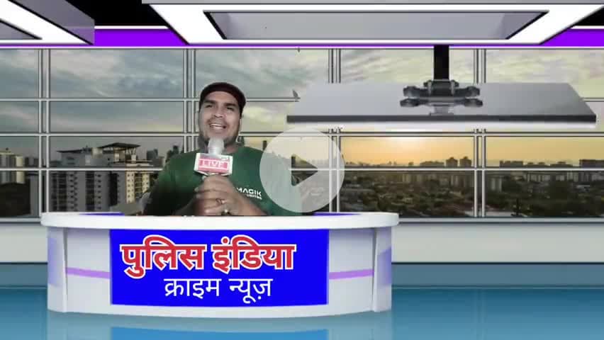 खेत में दो लाशें मिलने से गांव में सनसनी, पुलिस जांच जारी 🚓 #BijnorLive #ViralUpdate
#news @policeindiacrimenews