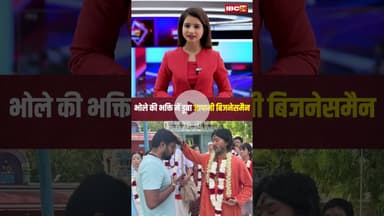 भोले की भक्ति में डूबा जापानी बिजनेसमैन। #shorts #sawan2025 #mahadev #japanese #businessman