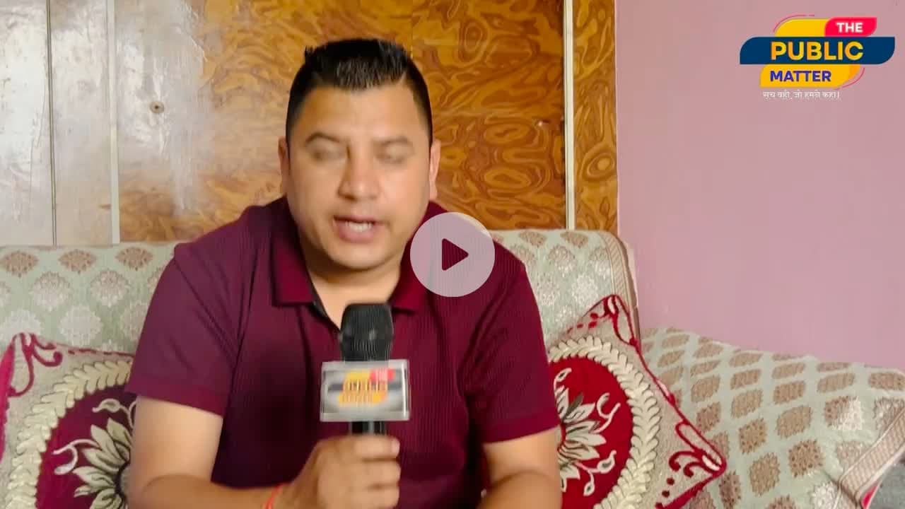 चम्पावत जिले की सबसे चर्चित सीट पाटन पाटनी सीट से जीतने के बाद आखिर क्या बोले - सचिन#thepublicmatter #champawat #lohaghat #uttrakhand
