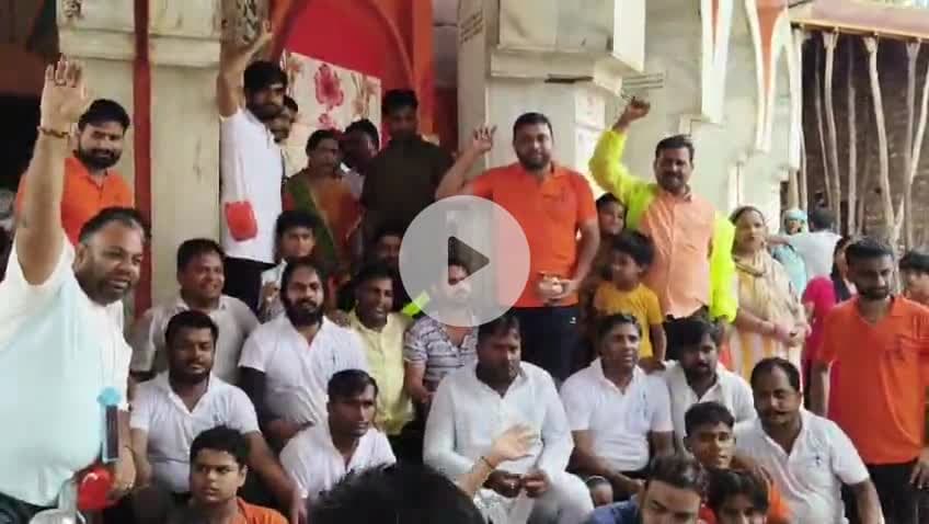 🌿🚩 सावन के चौथे सोमवार पर
ब्रजघाट से एक भव्य 🚶‍♂️ कांवड़ यात्रा निकालकर
🚩हिंदुत्व के नाम जल अर्पण किया गया!
हर हर महादेव 🔱🙏
#कांवड़_यात्रा #हिंदुत्व #सावनसोमवार #हरहरमहादेव 🕉️💧