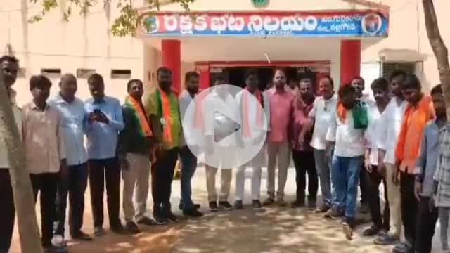 గుర్రంపోడు: పట్టణంలో మంత్రి కోమటిరెడ్డి వెంకటరెడ్డిని అడ్డుకునేందుకు యత్నించిన బిజెపి నాయకులు, అరెస్టు చేసిన పోలీసులు