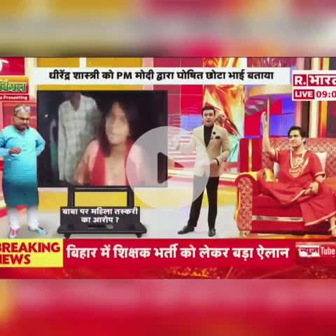 Latest_News #BreakingNews #Latest_News #BreakingNews #SalmanKhan #Lowrance_bishnoi Salman_kha #𝐏𝐚𝐭𝐡𝐢𝐯𝐚𝐫𝐚 𝐓𝐨