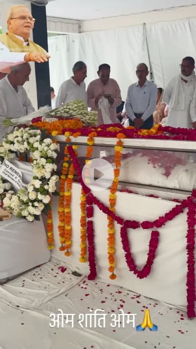 पूर्व राज्यपाल स्वर्गीय सत्यपाल जी मलिक साहब की पार्थिव देह पर पुष्पांजलि अर्पित की ,यह मेरे लिए दुःख का क्षण है |
 #satyapalmalik