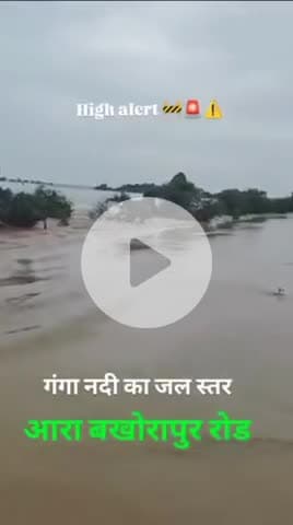 #bakhorapur केशवपुर आरा#