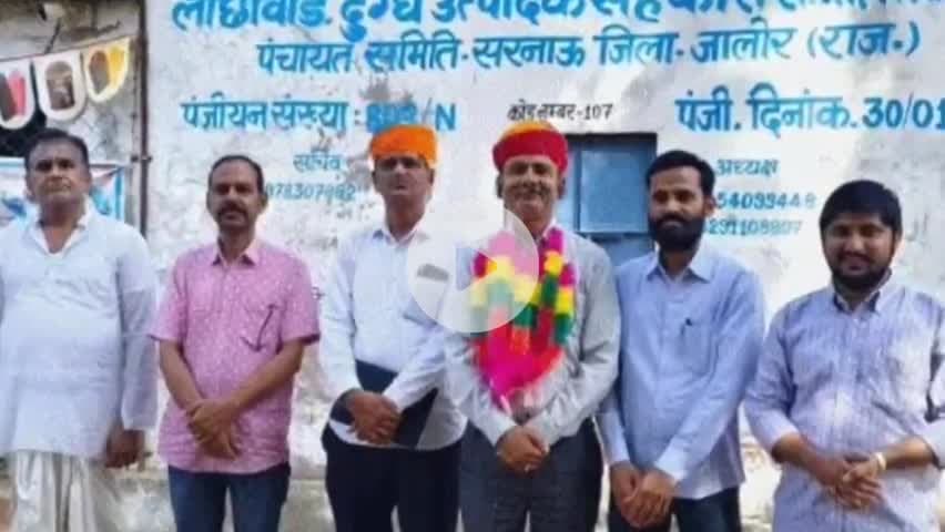 रानीवाड़ा: रानीवाड़ा में पशुपालकों को किया गया जागरूक, सरस डेयरी समितियों का एमडी ने किया निरीक्षण