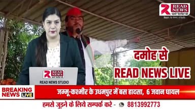 "दमोह में भव्य स्वागत: योगेंद्र कुशवाहा बने युवजन सभा के राष्ट्रीय उपाध्यक्ष"
#Damoh #MadhyaPradesh #YogendraKushwaha #SamajwadiParty #AkhileshYadav #FahadKhan #YuvjanSabha #