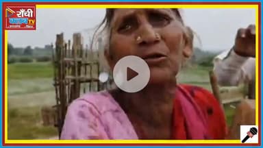अर्जुन मुंडा ने खुद पकड़े लुटेरे | Khunti में बुजुर्ग महिला से लूट | Ranchi Club TV | 4 आरोपी गिरफ्तार
#ArjunMunda