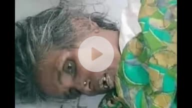 కొండమల్లేపల్లి: మండల కేంద్రంలోని చౌరస్తాలో గుర్తుతెలియని వృద్ధ యాచకురాలు మృతి, వివరాలు తెలిసిన వారు సమాచారం ఇవ్వాలని కోరిన పోలీసులు