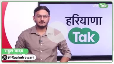 Rezang La युद्ध पर बनी फिल्म 120 Bahadur को लेकर विवाद, Ahir समाज ने दी कोर्ट जाने की चेतवानी। #rezangla #ahirsamaj #ahirwal #120bahadur #majorshaitansingh #kumaonregiment