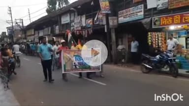 শ্যামপুুর ২: শ্যামপুর এক নম্বর মন্ডল বিজেপির পক্ষ থেকে নাউল বাজারে তিরঙ্গা যাত্রা অনুষ্ঠিত হলো