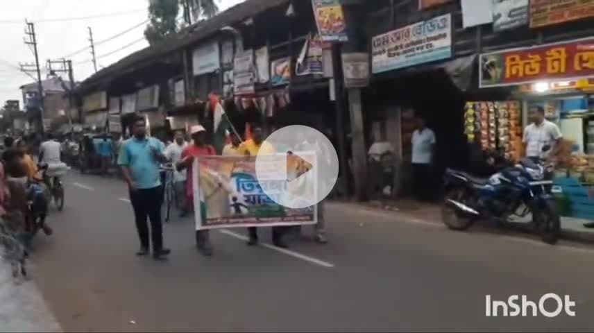 শ্যামপুুর ২: শ্যামপুর এক নম্বর মন্ডল বিজেপির পক্ষ থেকে নাউল বাজারে তিরঙ্গা যাত্রা অনুষ্ঠিত হলো