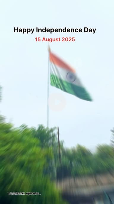 Happy 79th Independence Day 🇮🇳💝
#15August #happyindependence #india #newreel #trendingreels #tiranga #barabanki