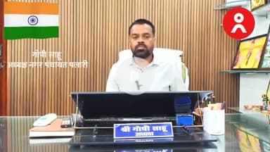 पलारी नगर अध्यक्ष गोपी साहू की ओर से 15 अगस्त स्वतंत्रता दिवस की पूरे नगरवासियों को हार्दिक बधाई एवं शुभकामनाएं.
#Gopisahu