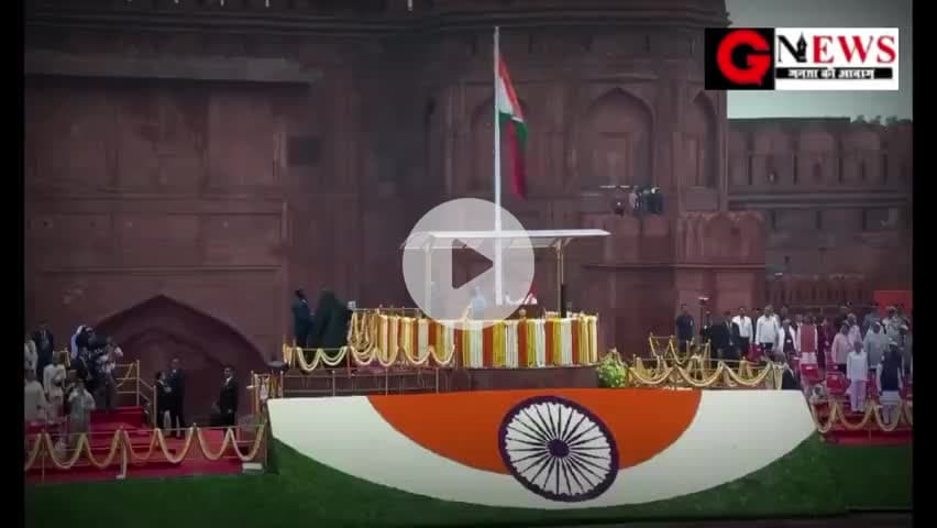 प्रधानमंत्री नरेंद्र मोदी ने लाल किले पर फहराया तिरंगा; राजधानी दिल्ली से आई शानदार तस्वीर! #15august #indipendenceday