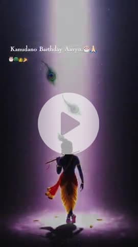 krishna janmashtami ki hardik shubhkamnaye 🌺sabhi ki🙏🏻