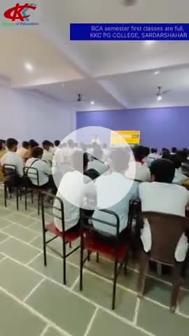 चूरू जिले का अग्रणीय पीजी कॉलेज : केकेसी पीजी कॉलेज
#bca #kkcpgcollege