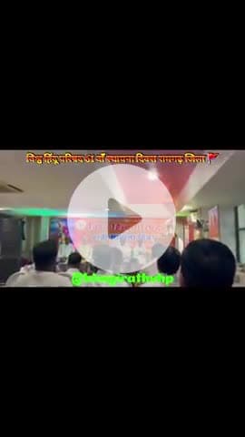 #विश्व_हिंदू_परिषद 61 वाँ स्थापना दिवस रामगढ़ जिला 🚩

#vhp #vhpramgarh 
#bajrangdal #bhagirathvhp