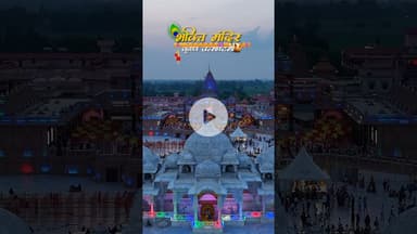 Krishna Janmashtami | 2025 #krishnajanmashtami #bhaktimandir #trendingshorts #explore