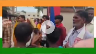 #mashrak:मशरक दक्षिण टोला में दो पकक्ष में मारपीट घर छोर फरार हे