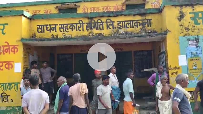 Aswa Mohammadpur#Block Shivpur#district Bahraich#Digvijay Singh# Ahmad Husain#Vishal Gupta#Incident for Agriculture user