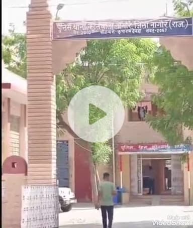 डेह: नागौर में 47 लाख में बेची गई जमीन की रजिस्ट्री के लिए किया गया मना, कोतवाली पुलिस में धोखाधड़ी का मामला दर्ज